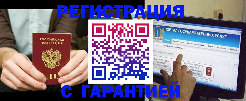 форма 3 в Тогучине